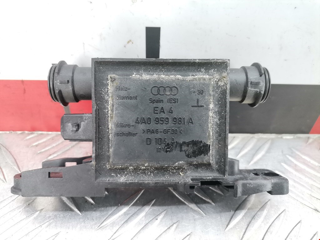 Блок управления центральным замком AUDI A3 8L 1996-2003