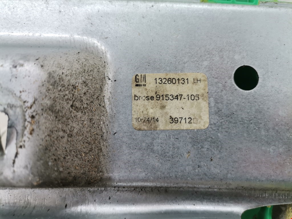 Стеклоподъемник задний левый OPEL Astra J 2009-2017