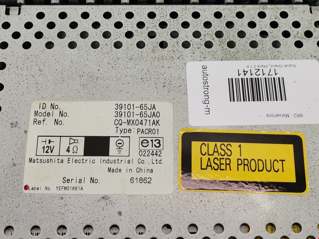 Магнитола SUZUKI Grand Vitara 2005-2015