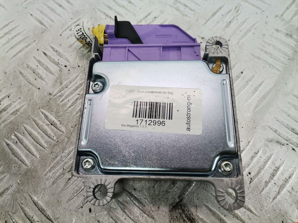 Блок управления AIR BAG KIA Magentis 2000-2006