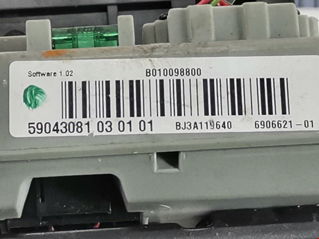 Датчик уровня в бачок омывателя BMW 1er E81\E87 2004-2011