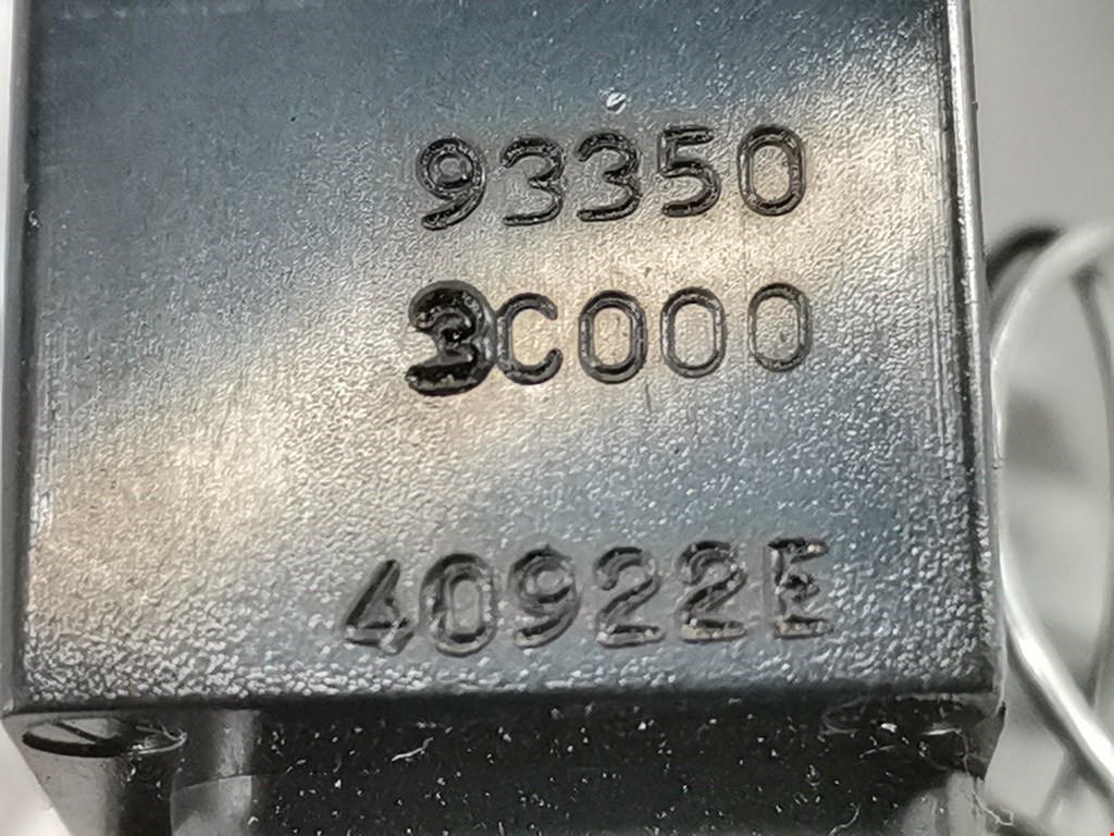 Кнопка антипробуксовочной системы KIA Magentis 2000-2006