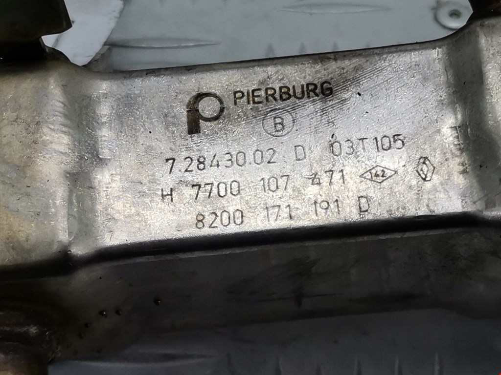 Радиатор системы ЕГР RENAULT Trafic II 2001-2014