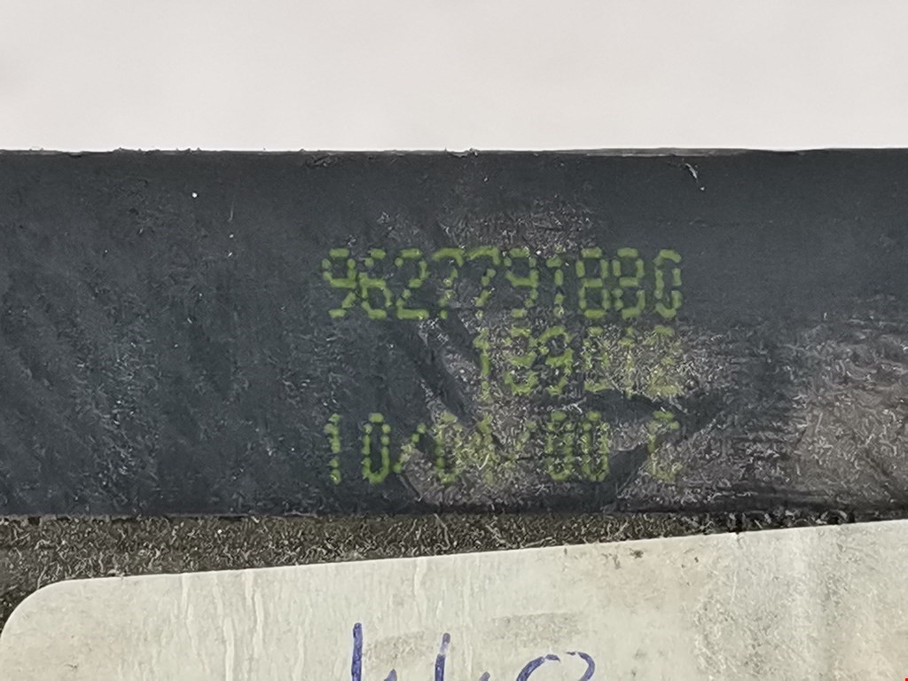 Датчик уровня в бачок омывателя CITROEN Xsara Picasso 1999-2012