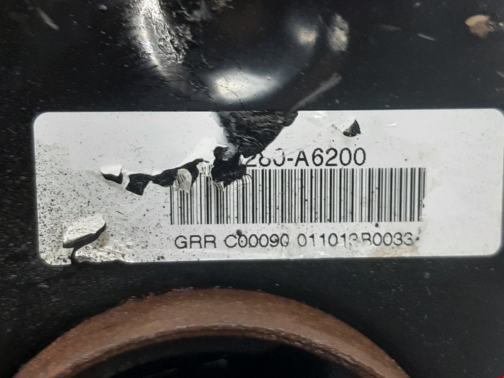 Рычаг задний правый HYUNDAI i30 2012-2017