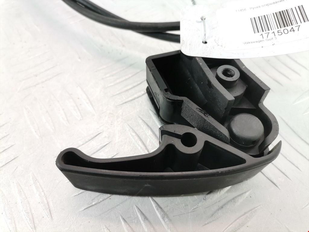Ручка открывания капота VOLKSWAGEN Golf III 1991-1997