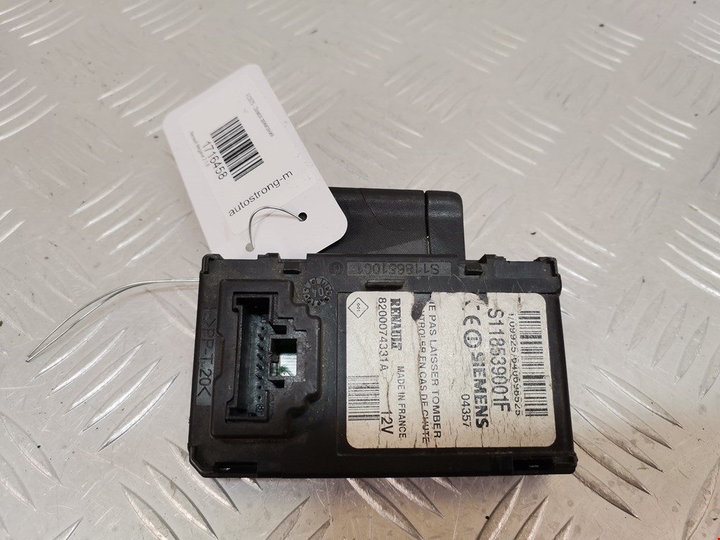 Замок зажигания RENAULT Megane II 2002-2009