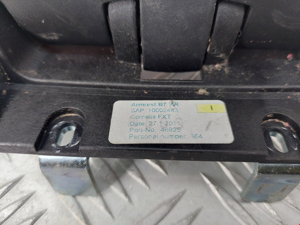 Подлокотник в салон CITROEN C4 II 2010-н.в.