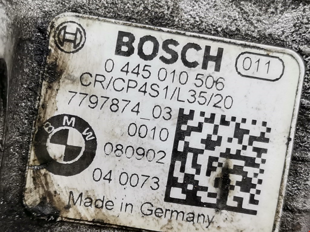 ТНВД (топливный насос высокого давления) BMW X1 E84 2009-2015