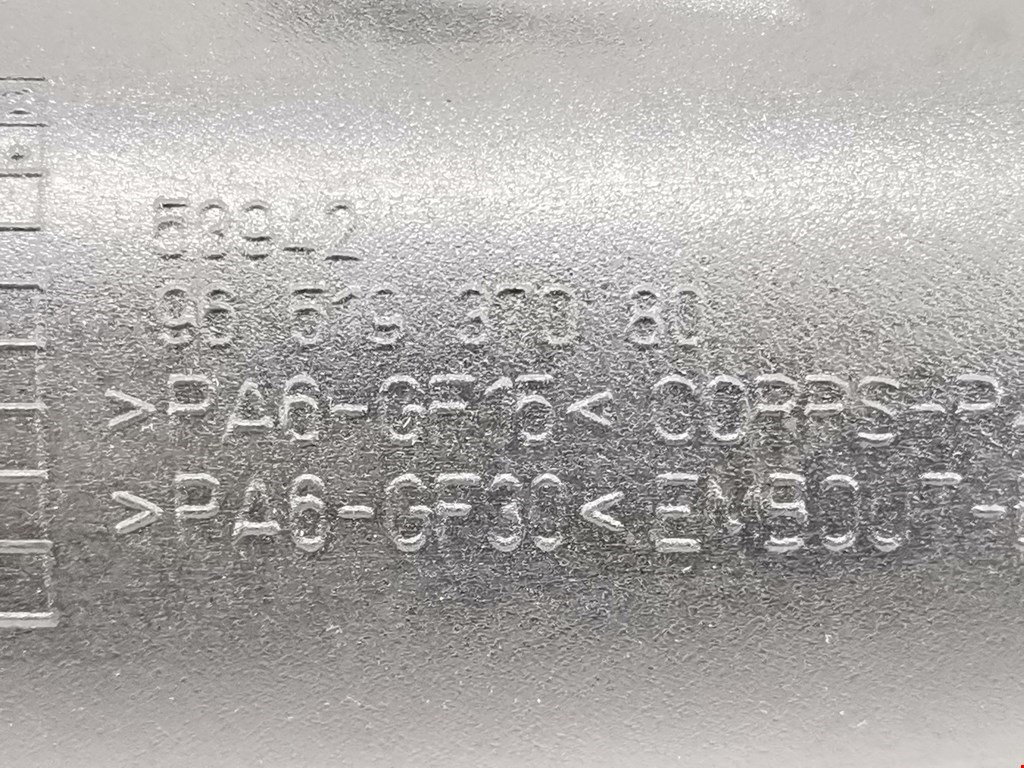 Патрубок воздушного фильтра PEUGEOT 407 2004-2010