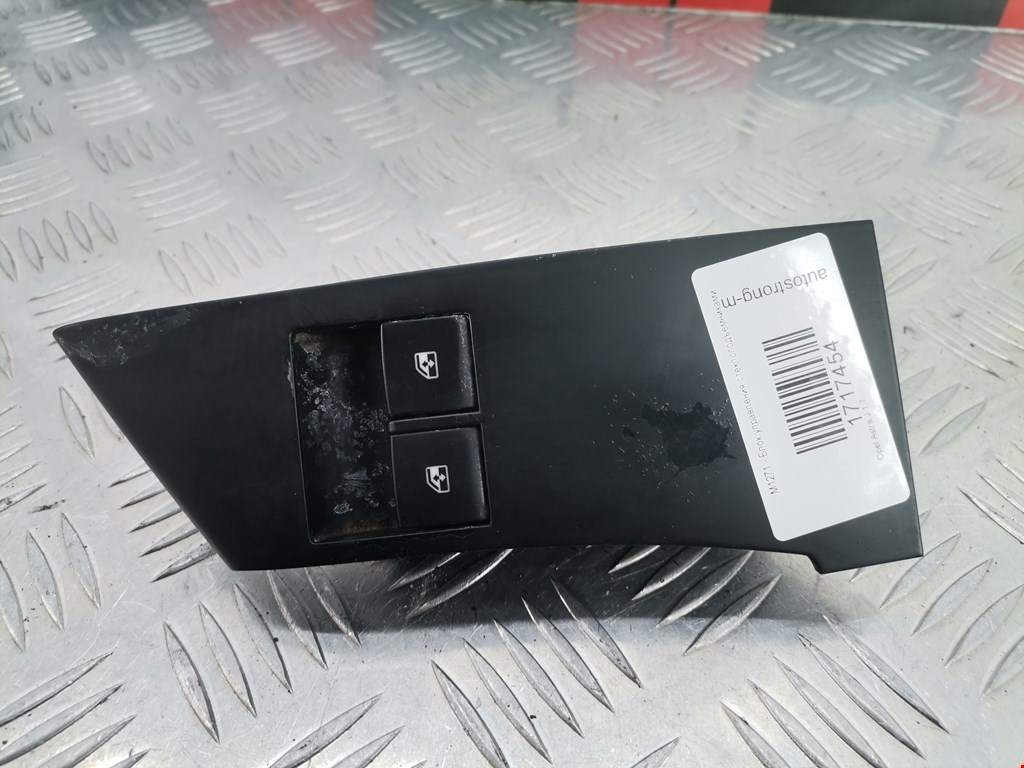 Блок управления стеклоподъемниками OPEL Astra J 2009-2017