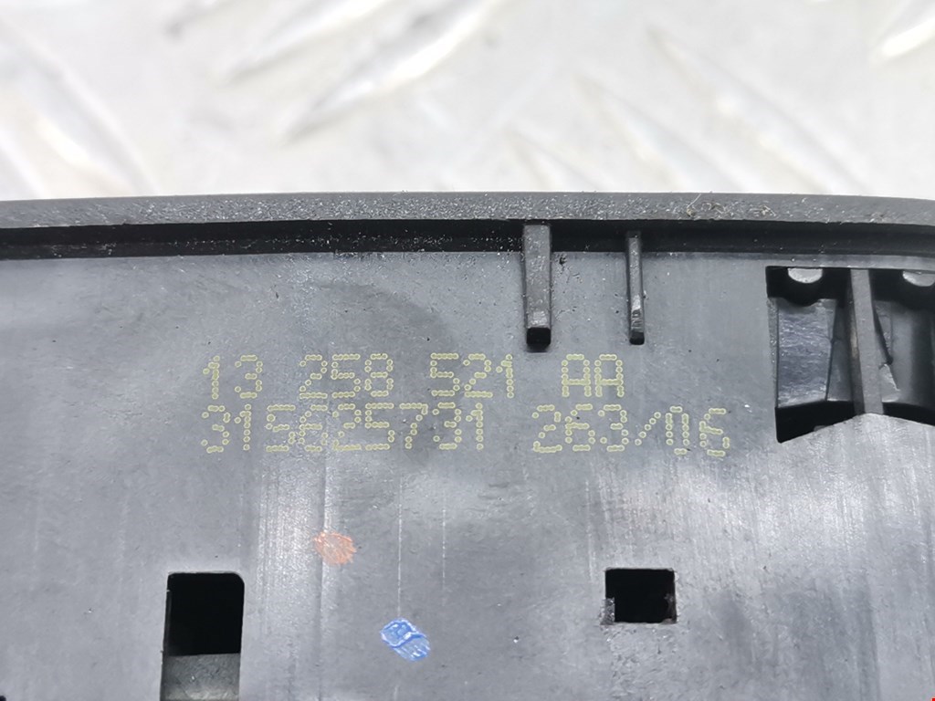 Блок управления стеклоподъемниками OPEL Corsa D 2006-2014