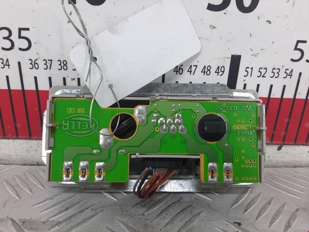 Плафон салонный (салона фонарь) SKODA Octavia A4 1U- 1997-2010