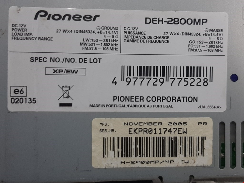 Магнитола VOLVO S40 I 1995-2004