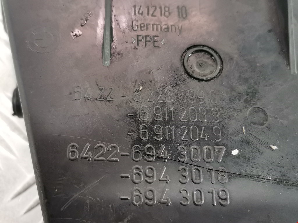 Дефлектор воздушный BMW 7er 7 серия E65/E66 2001-2008