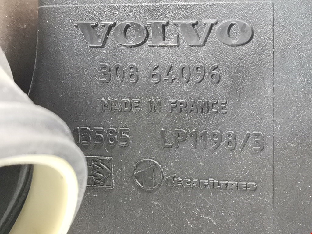 Корпус воздушного фильтра VOLVO V40 I 1995-2004