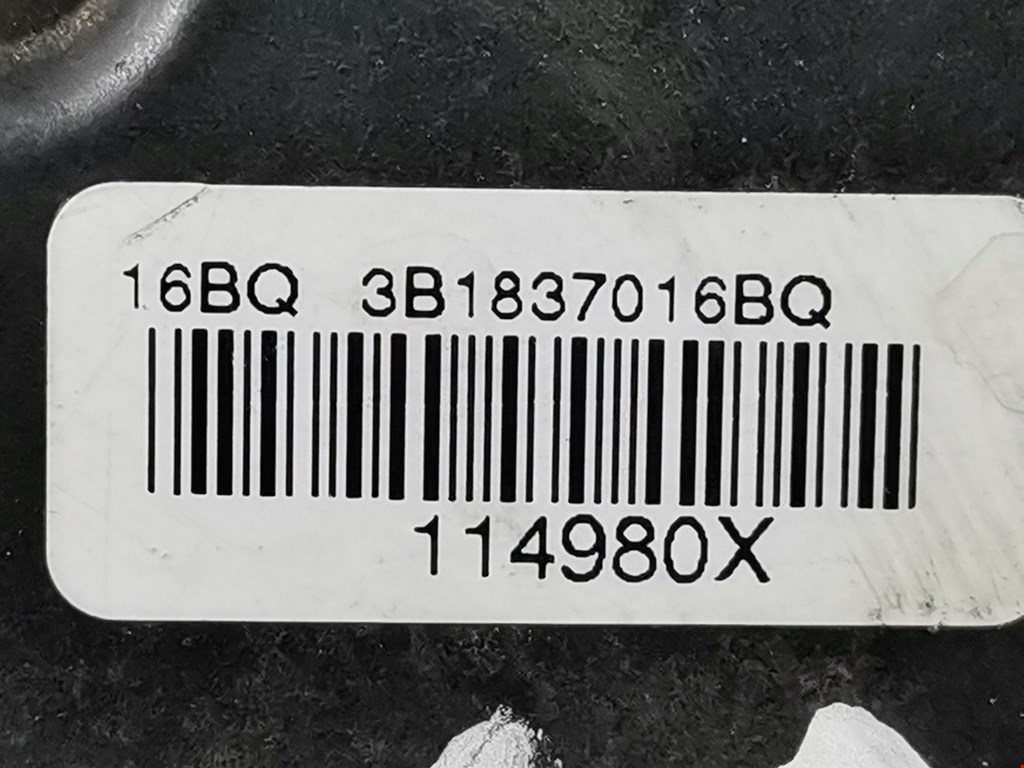 Замок двери передней правой SKODA Fabia MK1 1999-2006