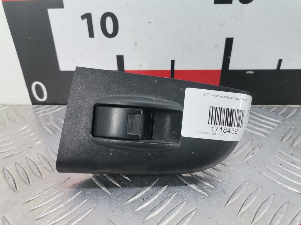 Кнопка стеклоподъемника Honda Accord 6 (1997-2002)