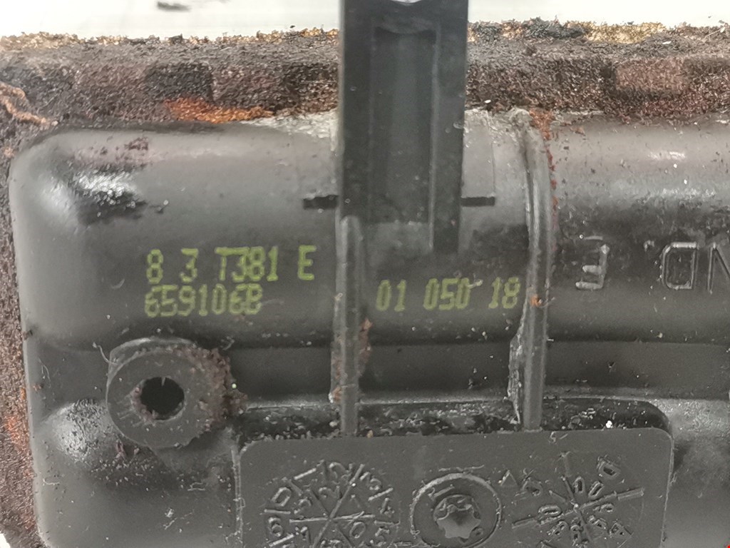 Радиатор отопителя (печки) AUDI A3 8L 1996-2003