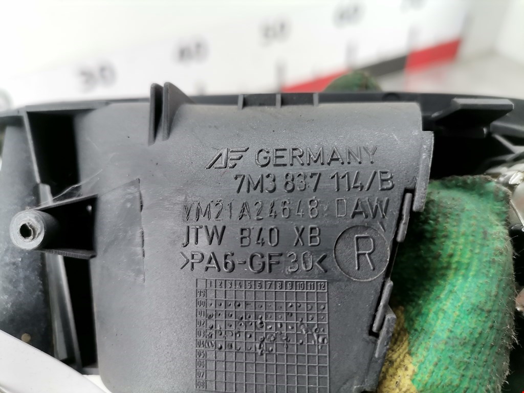 Ручка дверная задняя внутренняя правая FORD Galaxy 1995-2005