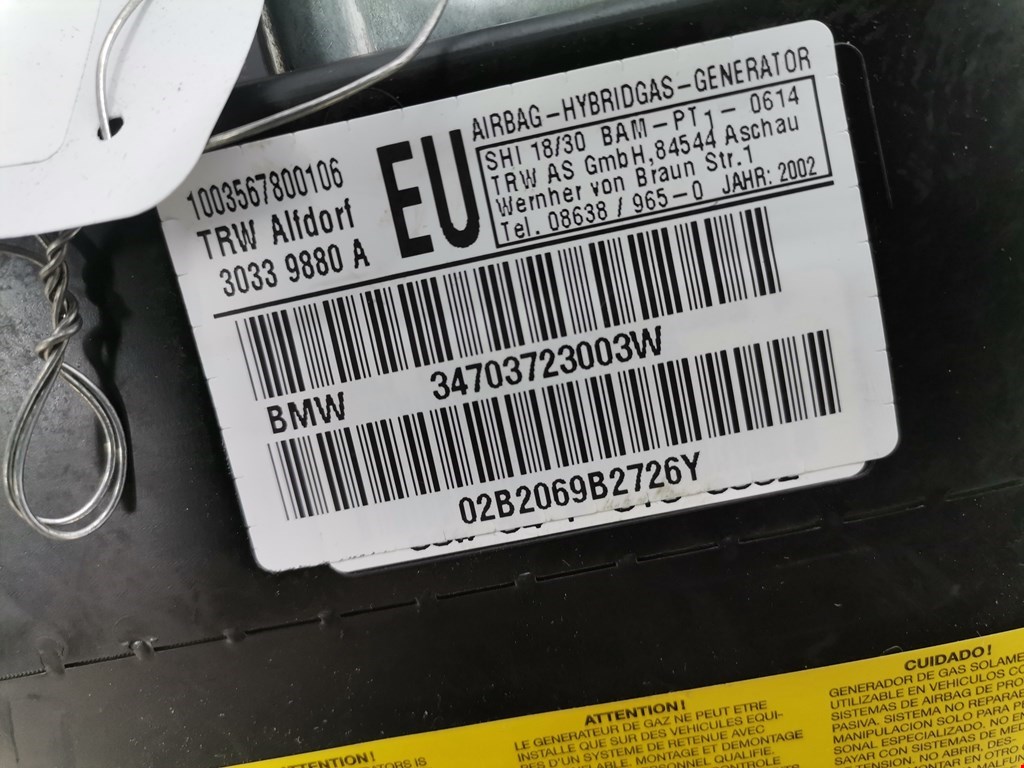 Подушка безопасности в дверь BMW 3er E46 1998-2006