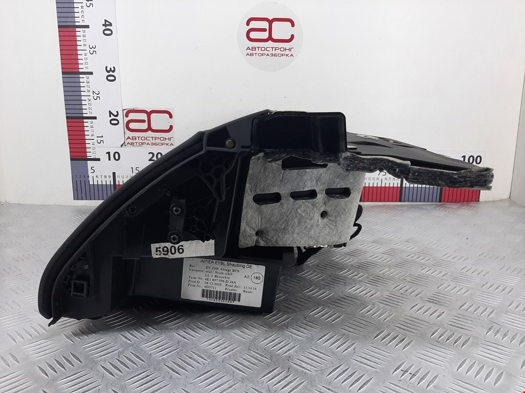 Бардачок AUDI A8 D3 2003-2010