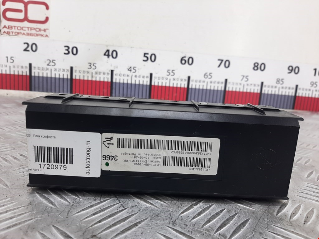 Блок комфорта OPEL Astra J 2009-2017