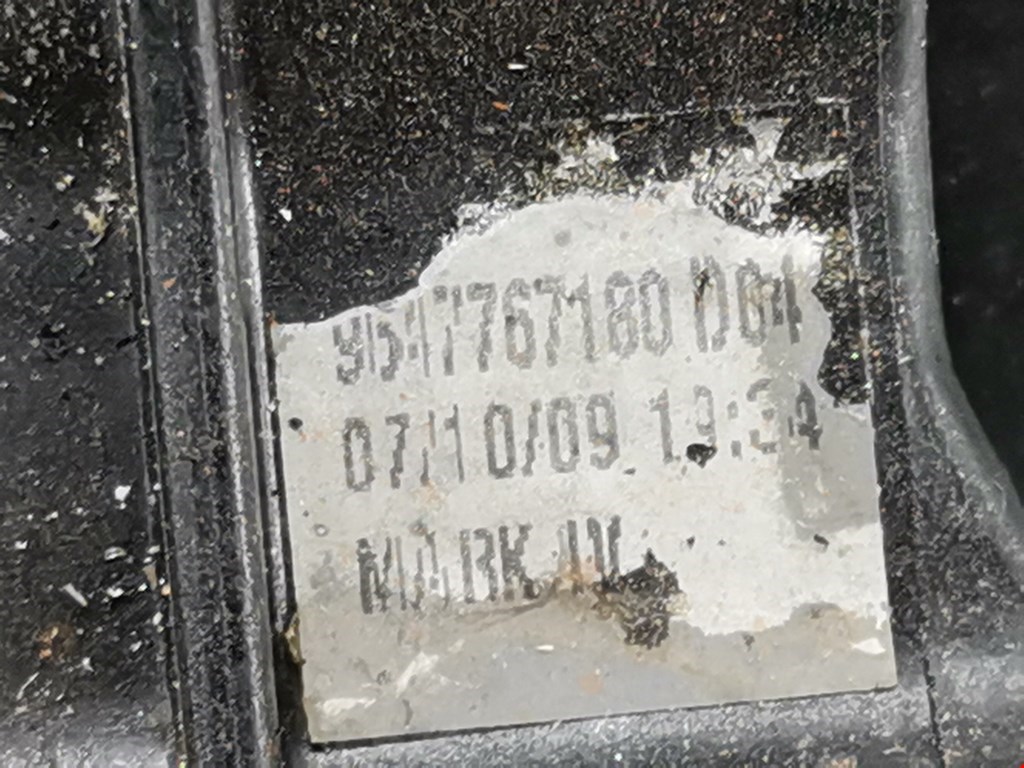 Корпус термостата FORD Focus II 2005-2011