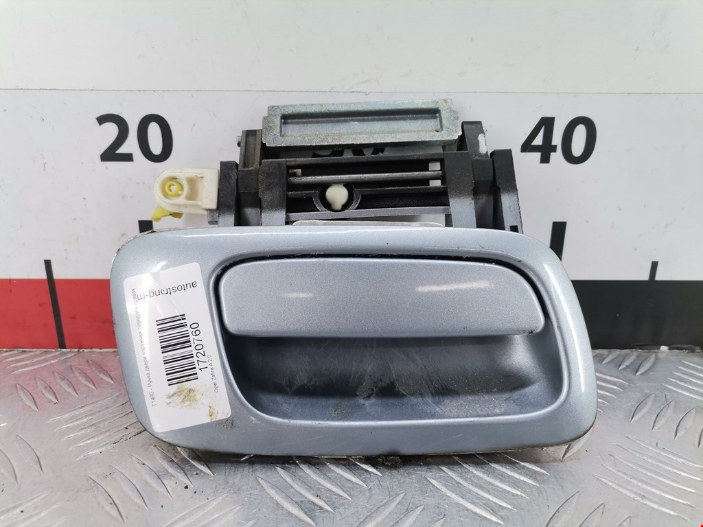 Ручка двери передней наружная правая OPEL Zafira A 1999-2005