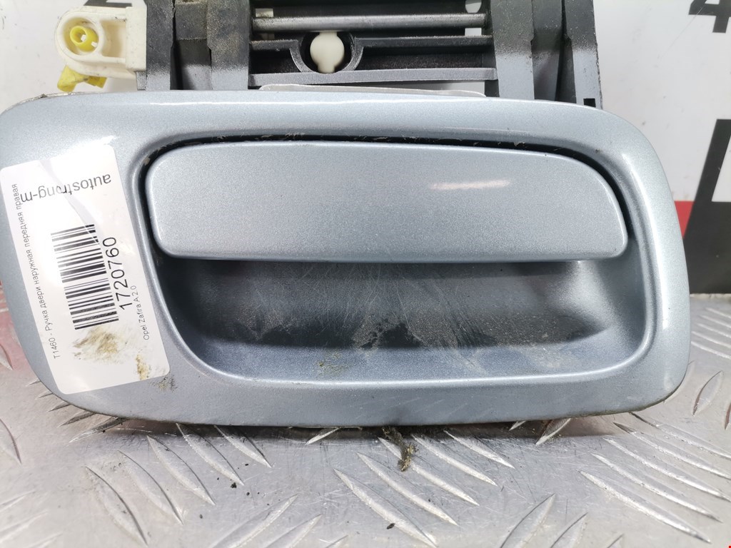 Ручка двери передней наружная правая OPEL Zafira A 1999-2005