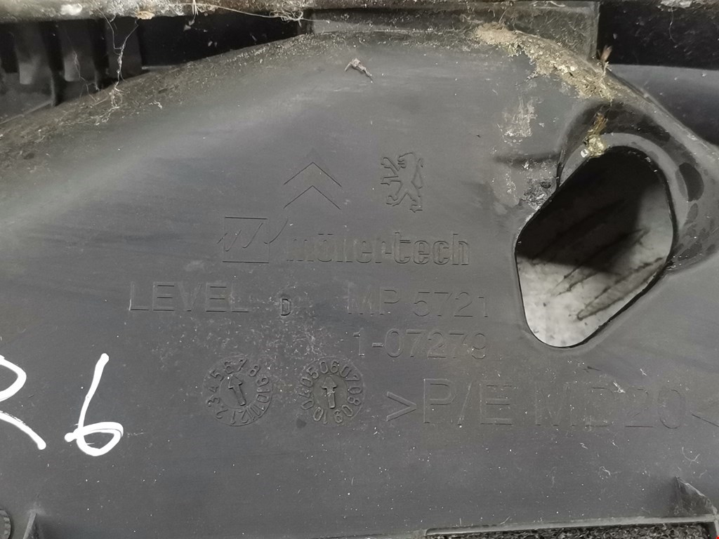 Форсунка омывателя лобового стекла CITROEN C 1 I 2005-2014