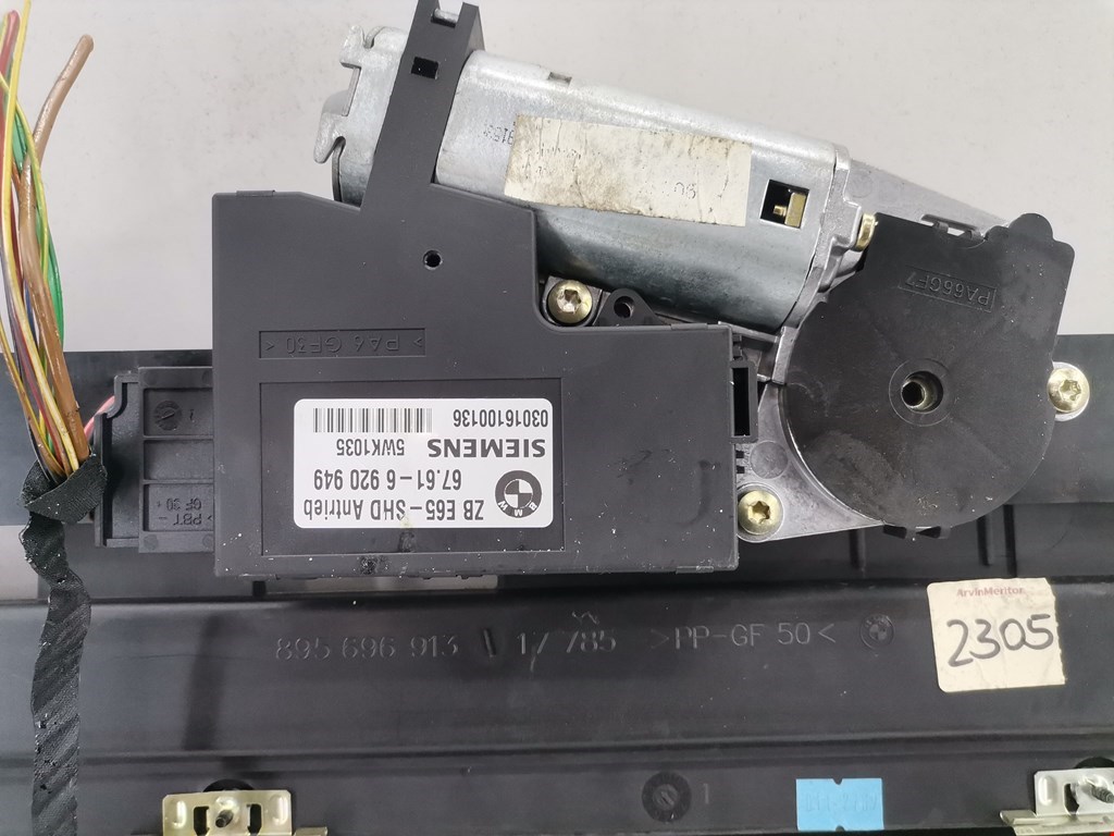 Люк в сборе электрический BMW 7er 7 серия E65/E66 2001-2008