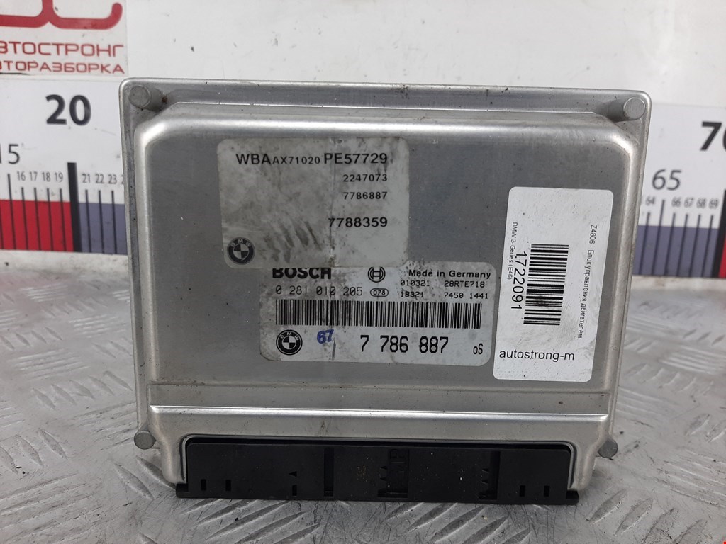 Блок управления двигателя (ЭБУ) BMW 3er E46 1998-2006
