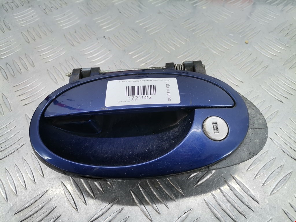 Ручка двери передней наружная левая OPEL Meriva A 2003-2010