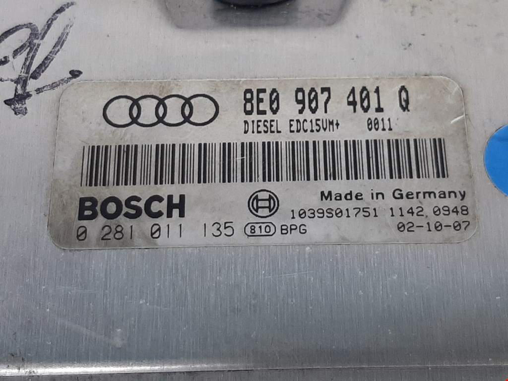 Блок управления двигателя (ЭБУ) AUDI A4 B6 2001-2005