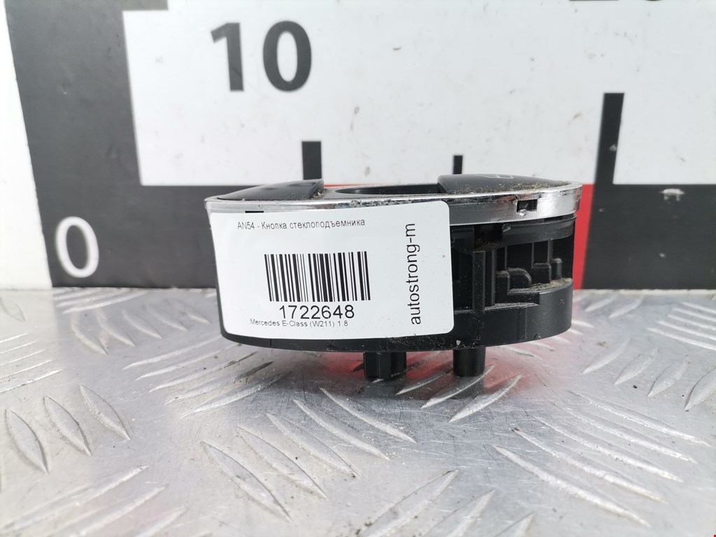 Кнопка стеклоподъемника MERCEDES-BENZ E-Class W211, S211 2002-2009