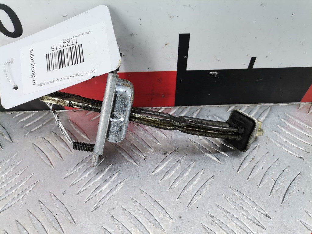 Ограничитель открывания двери MAZDA Demio DW 1996-2002