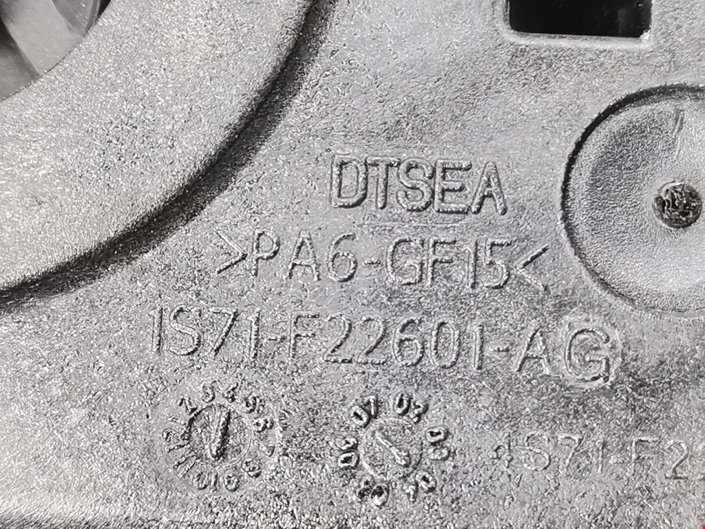 Ручка дверная передняя внутренняя левая FORD Mondeo III 2000-2007