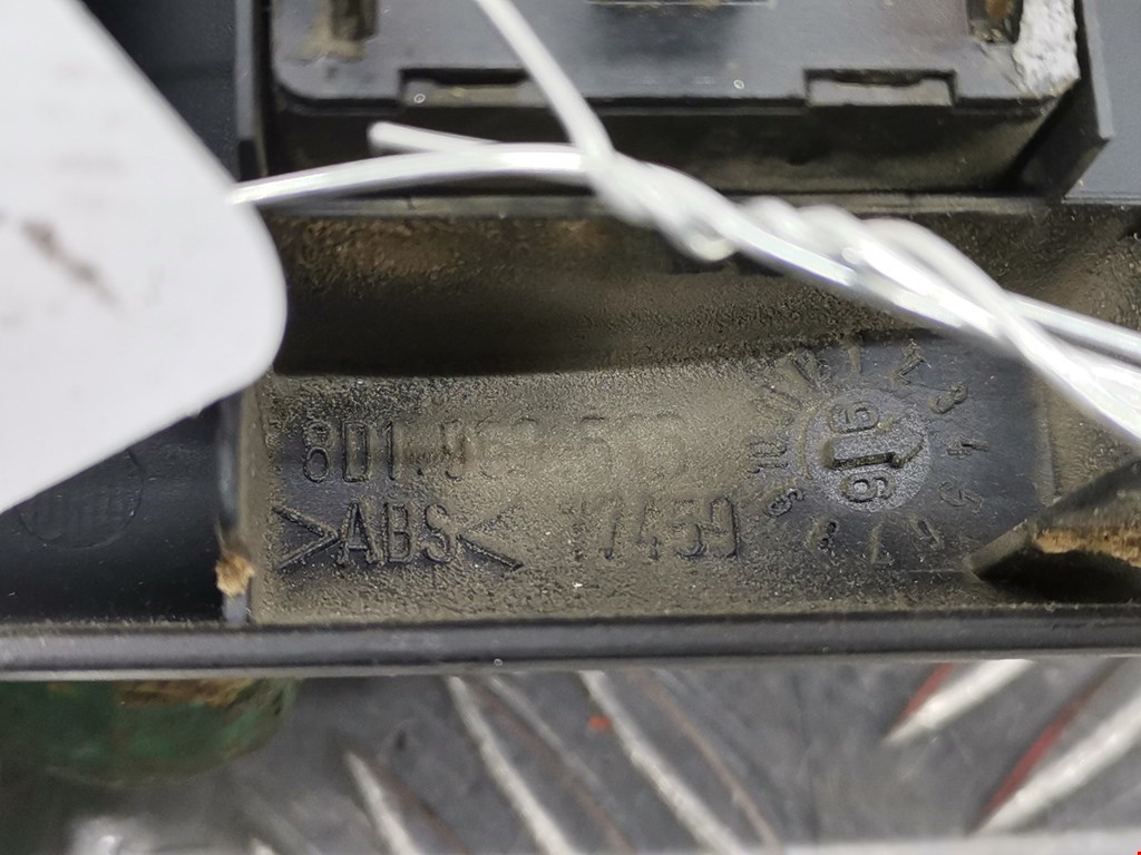 Блок управления стеклоподъемниками AUDI A4 B5 1995-2001