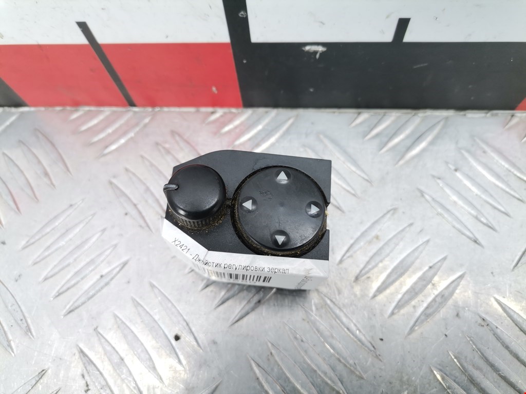 Блок управления зеркалами AUDI A4 B5 1995-2001