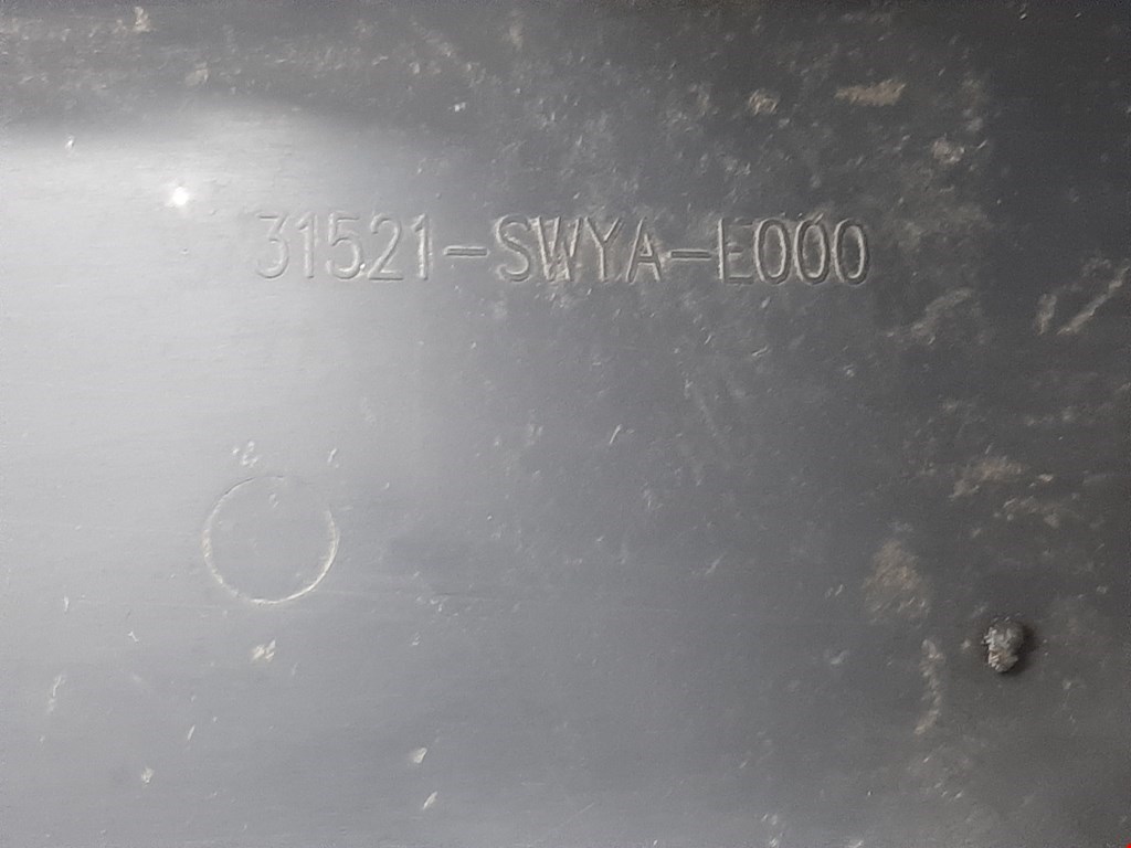 Крепление АКБ (корпус/подставка) HONDA CR-V III 2007-2012