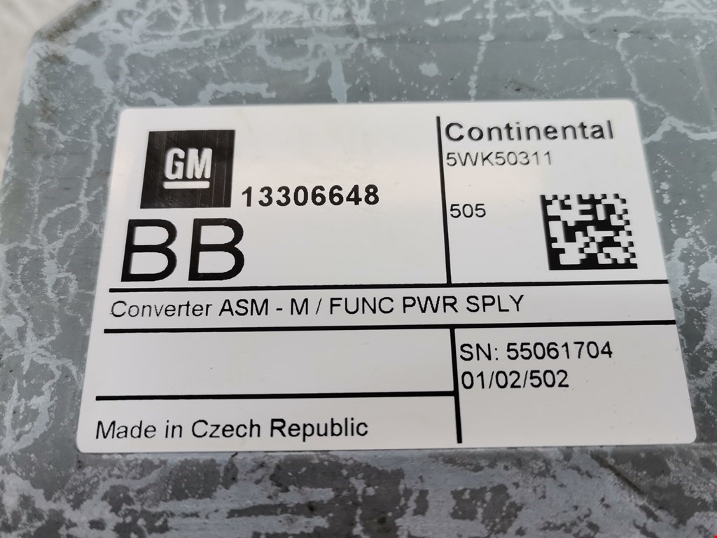 Блок навигации (навигационный) OPEL Astra K 2015-2021