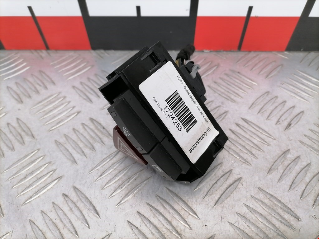 Кнопка аварийной сигнализации (аварийки) OPEL Corsa D 2006-2014