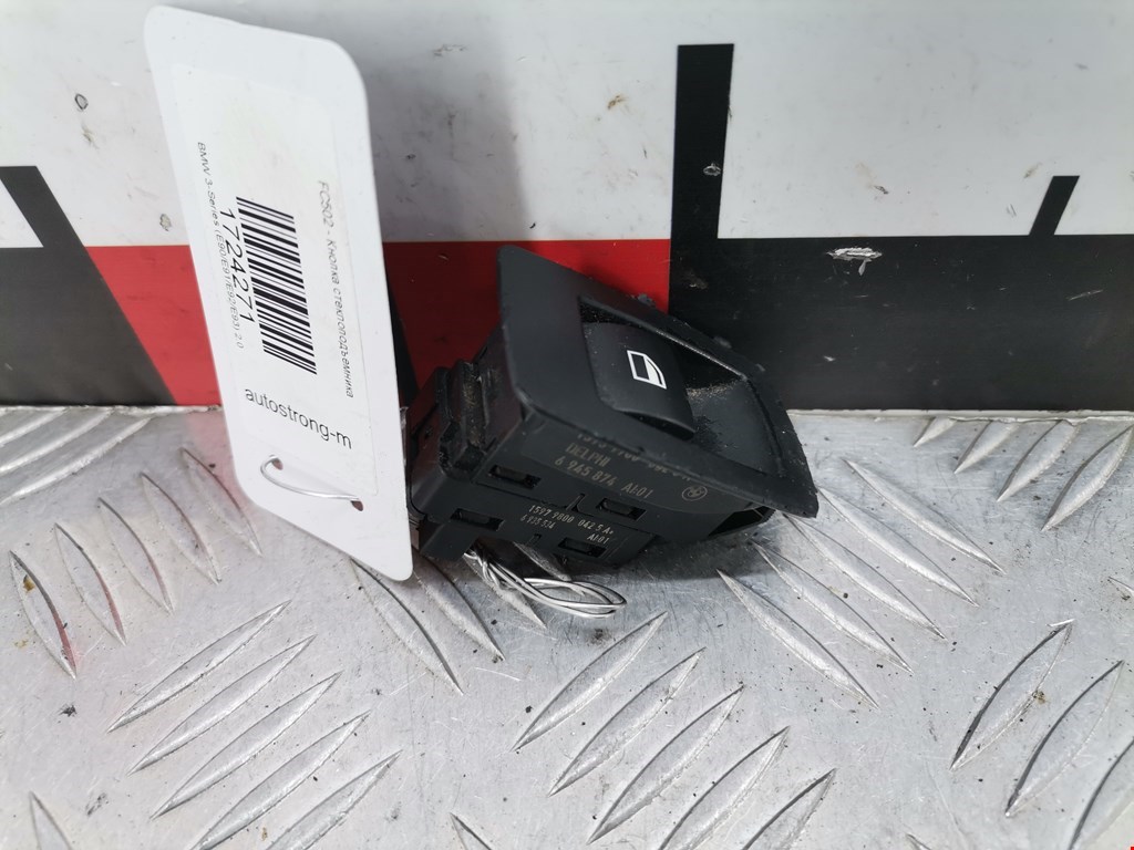 Кнопка стеклоподъемника BMW 3er E90/E91 2005-2012