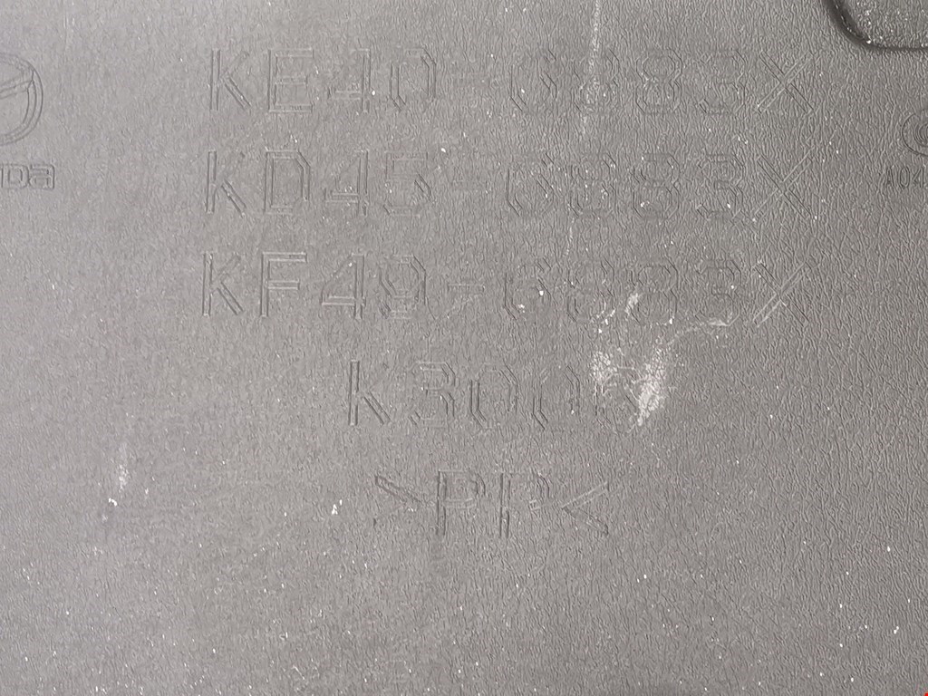 Пол (ковер) багажника MAZDA CX-5 2011-2017