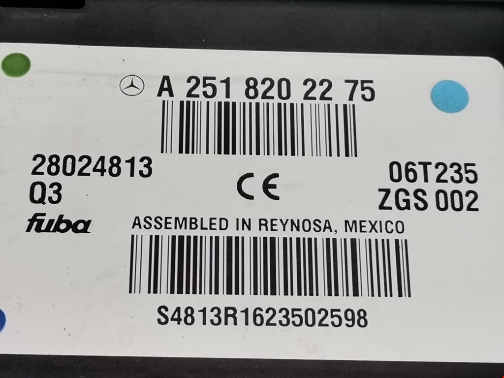 Усилитель антенны MERCEDES-BENZ M-Class W164 ML 2005-2011