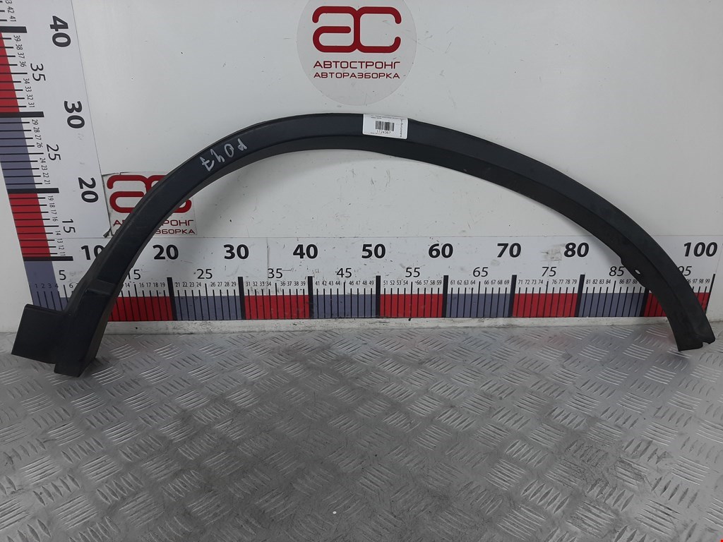 Накладка декоративная (молдинг) крыла заднего правого Honda CR-V 3 (2006-2012)