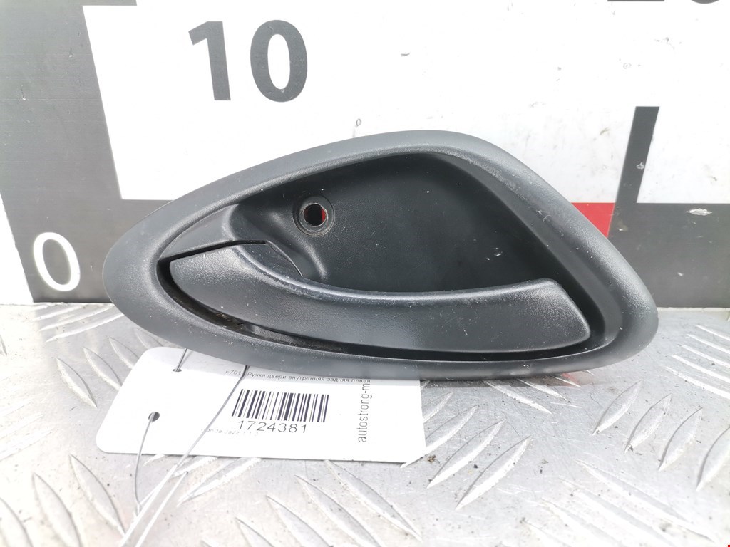 Ручка дверная задняя внутренняя левая HONDA Jazz 2001-2008