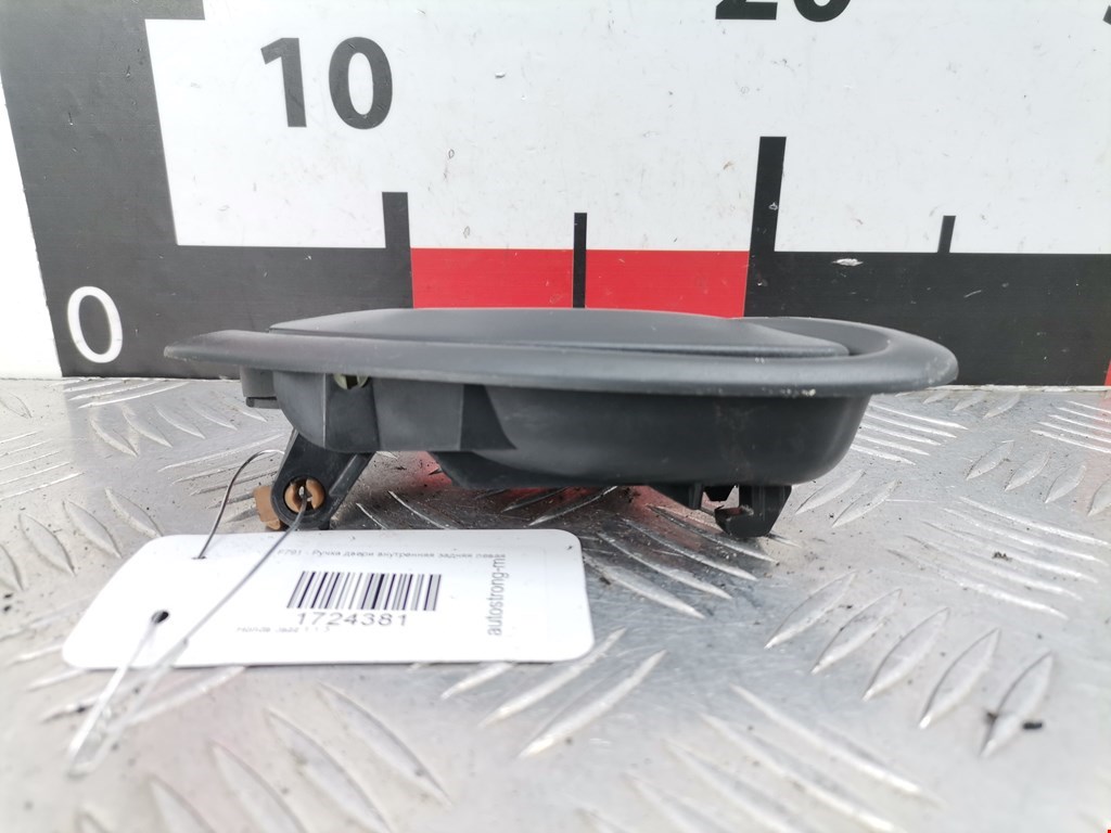 Ручка дверная задняя внутренняя левая HONDA Jazz 2001-2008