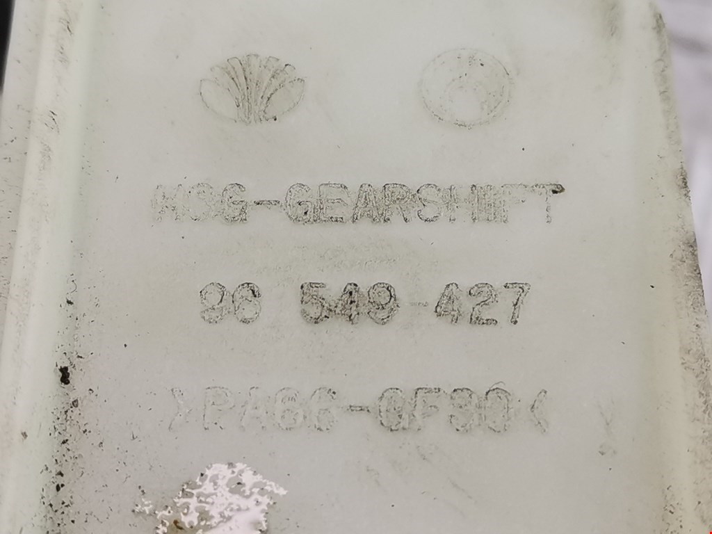 Кулиса (селектор) АКПП/МКПП в салоне DAEWOO Kalos 2002-2006